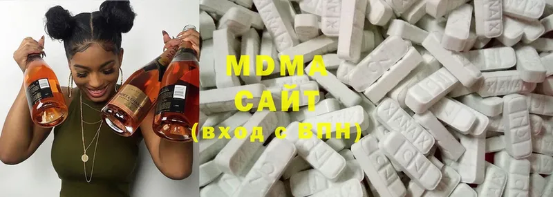 MDMA молли  Ревда 