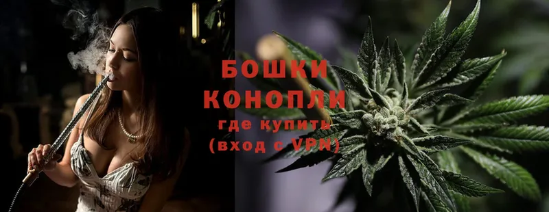 Каннабис SATIVA & INDICA  Ревда 